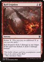Erupção do Turbilhão — Zendikar Rising 155