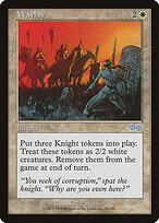 Emboscar — Urza's Saga 56