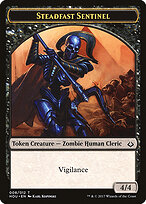 Steadfast Sentinel — Hour of Devastation Tokens 8