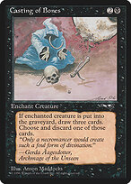 Osteomancia — Alliances 44b