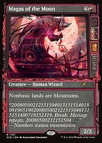 Magus da Lua — Showcase: Duskmourn 1761