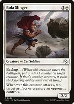 Lançadora de Boleadeira — March of the Machine 8