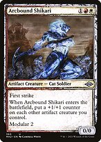 Sipaio Arconexo — Modern Horizons 2 360