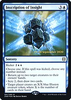 Epígrafe de Discernimento — Zendikar Rising Promos 61s