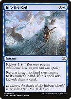 Adentrar o Turbilhão — Zendikar Rising 62