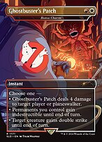 Amuleto Boros — The Real Ghostbusters 1771