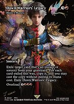 Maestria de Mizzix — Final Fantasy: Through the Ages 41