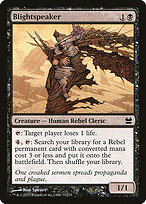 Prega-Praga — Modern Masters 73
