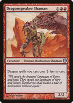 Xamã Dracontófilo — Duel Decks: Knights vs. Dragons 53