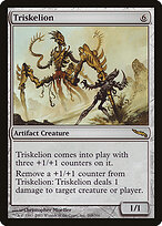 Tríscele — Mirrodin 269