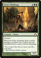 Adéfago Gigante — Gatecrash 121