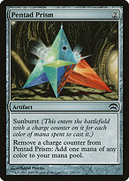 Pentaprisma — Planechase 122