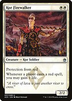 Andarilho do Fogo Kor — Masters 25 21