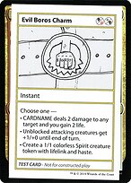 Evil Boros Charm — Mystery Booster Playtest Cards 2021 90