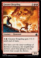 Forjadura-Mor — Ravnica Remastered 109