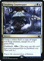 Contraparte Coaxante — Innistrad: Midnight Hunt Promos 215s