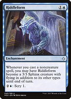Enigmorfo — Hour of Devastation 43