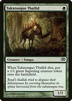 Talídia de Tukatunga — Planechase 2012 79