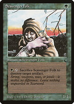 Povo Escamotador — The Dark 87