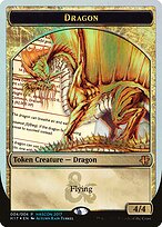 Dragon — HasCon 2017 4