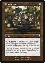 Pedra Cerebral — Modern Horizons 2 426