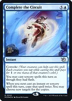 Completar o Circuito — March of the Machine Promos 52s
