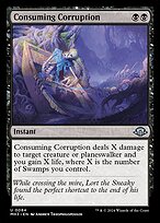 Corrupção Consumidora