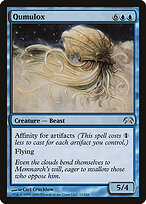 Qumulox — Planechase 12