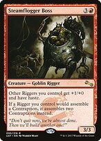 Capitão Vapoflagelador — Unstable 93