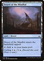 Deserto do Consciente — Hour of Devastation 173