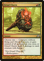 Amuleto Gruul — Gatecrash 169