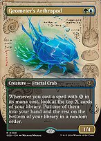 Geometer's Arthropod — Secrets of Strixhaven 300