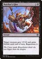Exaltação do Carniceiro — Iconic Masters 84