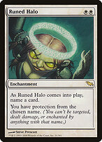 Auréola Rúnica — Shadowmoor 21