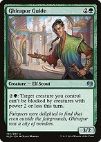 Guia de Ghirapur — Kaladesh 156