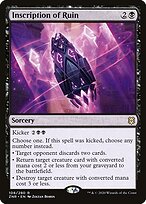 Epígrafe de Ruína — Zendikar Rising 108