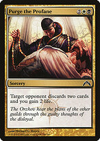 Purgar o Profano — Gatecrash 190
