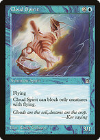 Espírito das Nuvens — Stronghold 26