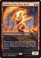 Eidolon da Grande Festança — Store Championships 14