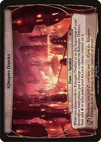 Kilnspire District — Planechase Anthology Planes 44