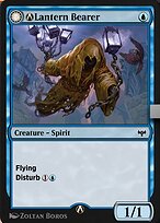 A-Lantern Bearer // A-Lanterns' Lift — Innistrad: Crimson Vow A-66