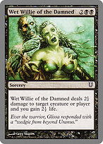 Wet Willie of the Damned — Unhinged 66