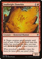 Flamíneo Brilhalma — Masters 25 151