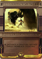 Atrito — Amonkhet Invocations 19