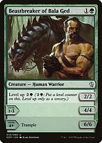 Amansa-Fera de Bala Ged — Duel Decks: Zendikar vs. Eldrazi 10