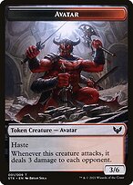Avatar — Strixhaven: School of Mages Tokens 1
