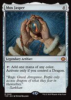 Mox Jasper — Tarkir: Dragonstorm Promos 246p