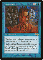 Recantação — Urza's Saga 91