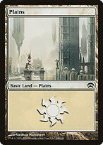 Planície — Planechase 146