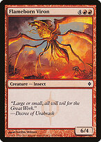 Ferrovírus das Chamas — New Phyrexia 83